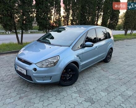 Синий Форд С-Макс, объемом двигателя 2 л и пробегом 432 тыс. км за 7150 $, фото 1 на Automoto.ua