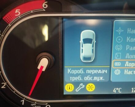 Синій Форд С-Макс, об'ємом двигуна 2 л та пробігом 300 тис. км за 1900 $, фото 1 на Automoto.ua