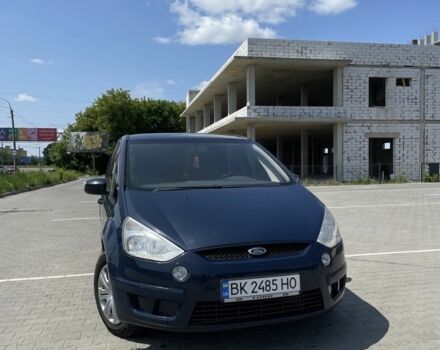 Синій Форд С-Макс, об'ємом двигуна 0 л та пробігом 308 тис. км за 7300 $, фото 1 на Automoto.ua