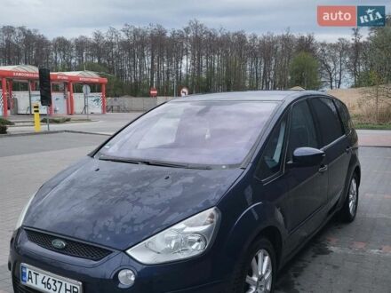 Синий Форд С-Макс, объемом двигателя 2 л и пробегом 272 тыс. км за 6600 $, фото 1 на Automoto.ua