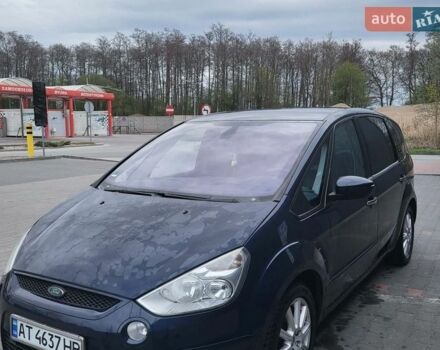 Синий Форд С-Макс, объемом двигателя 2 л и пробегом 272 тыс. км за 6600 $, фото 1 на Automoto.ua