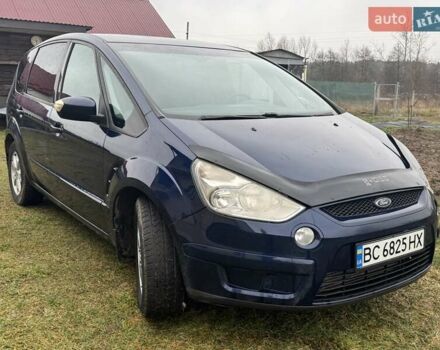 Синій Форд С-Макс, об'ємом двигуна 1.75 л та пробігом 311 тис. км за 6990 $, фото 1 на Automoto.ua