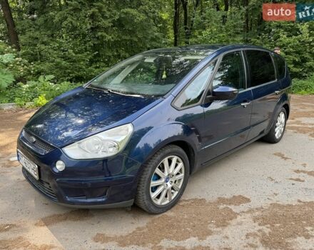 Синий Форд С-Макс, объемом двигателя 2 л и пробегом 272 тыс. км за 6350 $, фото 1 на Automoto.ua
