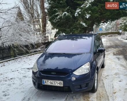 Синий Форд С-Макс, объемом двигателя 2 л и пробегом 272 тыс. км за 6600 $, фото 1 на Automoto.ua