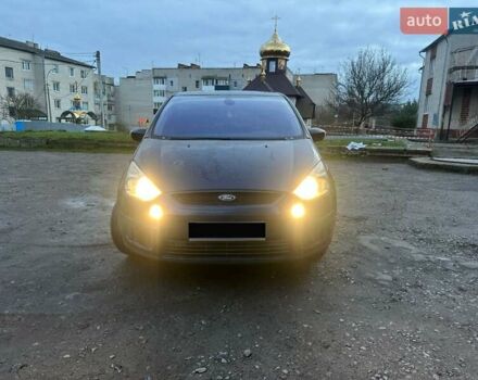 Синій Форд С-Макс, об'ємом двигуна 2 л та пробігом 227 тис. км за 7100 $, фото 1 на Automoto.ua