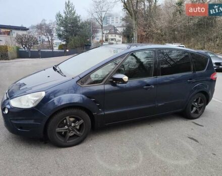 Синий Форд С-Макс, объемом двигателя 2 л и пробегом 254 тыс. км за 4729 $, фото 1 на Automoto.ua