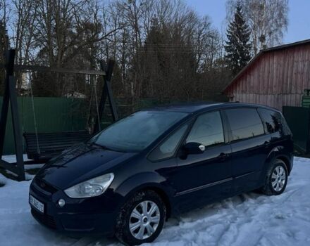 Синій Форд С-Макс, об'ємом двигуна 2 л та пробігом 265 тис. км за 8000 $, фото 1 на Automoto.ua