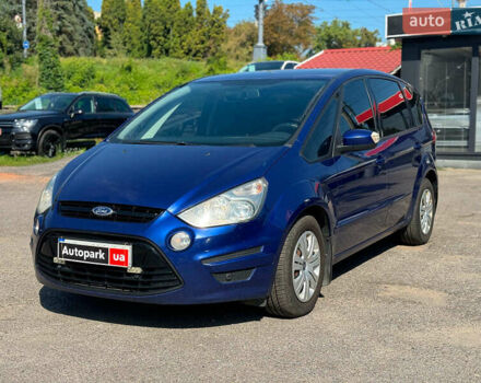 Синій Форд С-Макс, об'ємом двигуна 2 л та пробігом 334 тис. км за 10290 $, фото 1 на Automoto.ua