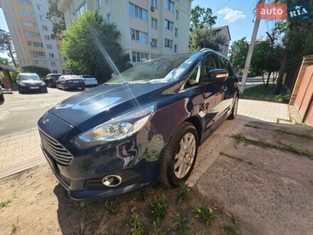 Синий Форд С-Макс, объемом двигателя 2 л и пробегом 265 тыс. км за 10800 $, фото 1 на Automoto.ua