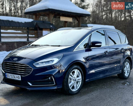 Синий Форд С-Макс, объемом двигателя 2 л и пробегом 148 тыс. км за 22500 $, фото 1 на Automoto.ua