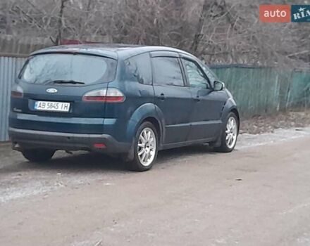 Зеленый Форд С-Макс, объемом двигателя 2 л и пробегом 371 тыс. км за 5500 $, фото 11 на Automoto.ua