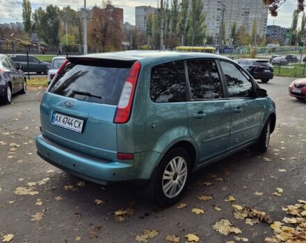 Зелений Форд С-Макс, об'ємом двигуна 1.8 л та пробігом 220 тис. км за 4400 $, фото 3 на Automoto.ua