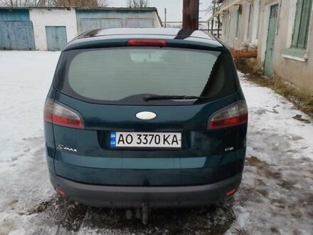 Зелений Форд С-Макс, об'ємом двигуна 1.8 л та пробігом 286 тис. км за 5999 $, фото 1 на Automoto.ua