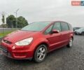 Оранжевый Форд С-Макс, объемом двигателя 2 л и пробегом 209 тыс. км за 5700 $, фото 1 на Automoto.ua
