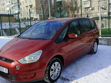 Форд С-Макс 2006 в Балаклее на Automoto.ua Оранжевый Форд С-Макс, объемом двигателя 2 л и пробегом 225 тыс. км за 6800 $, фото 1 на Automoto.ua