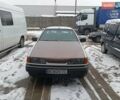 Белый Форд Скорпио, объемом двигателя 2 л и пробегом 347 тыс. км за 1000 $, фото 1 на Automoto.ua