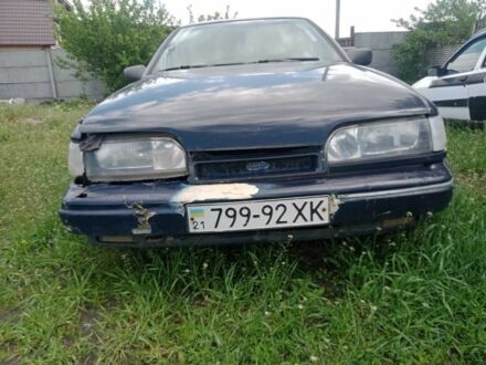 Форд Скорпио 1990 в Чугуеве на Automoto.ua Белый Форд Скорпио, объемом двигателя 1.6 л и пробегом 2 тыс. км за 1300 $, фото 1 на Automoto.ua