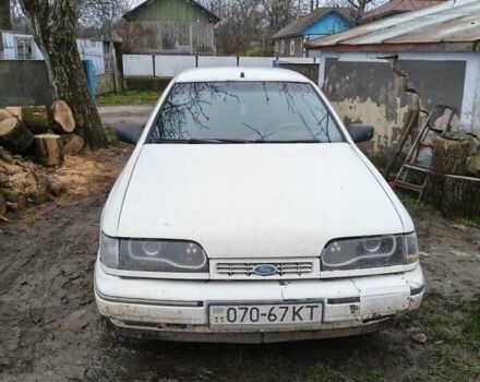 Белый Форд Скорпио, объемом двигателя 2 л и пробегом 300 тыс. км за 800 $, фото 1 на Automoto.ua