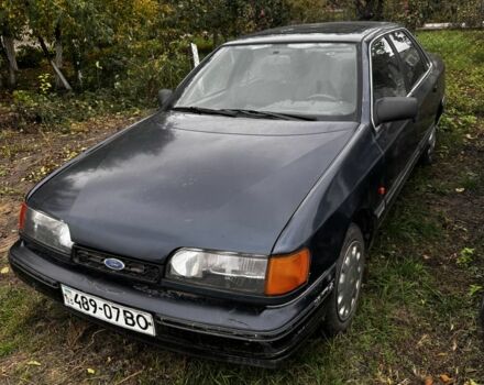 Белый Форд Скорпио, объемом двигателя 0 л и пробегом 3 тыс. км за 648 $, фото 1 на Automoto.ua
