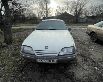 Бежевый Форд Скорпио, объемом двигателя 2 л и пробегом 300 тыс. км за 828 $, фото 8 на Automoto.ua