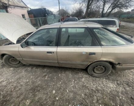 Бежевый Форд Скорпио, объемом двигателя 2 л и пробегом 300 тыс. км за 828 $, фото 1 на Automoto.ua