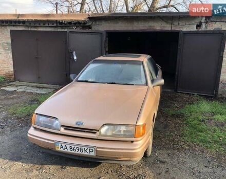 Бежевый Форд Скорпио, объемом двигателя 2.4 л и пробегом 300 тыс. км за 1250 $, фото 16 на Automoto.ua