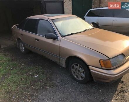 Бежевый Форд Скорпио, объемом двигателя 2.4 л и пробегом 300 тыс. км за 1250 $, фото 3 на Automoto.ua