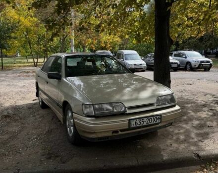 Бежевый Форд Скорпио, объемом двигателя 2.9 л и пробегом 200 тыс. км за 750 $, фото 1 на Automoto.ua