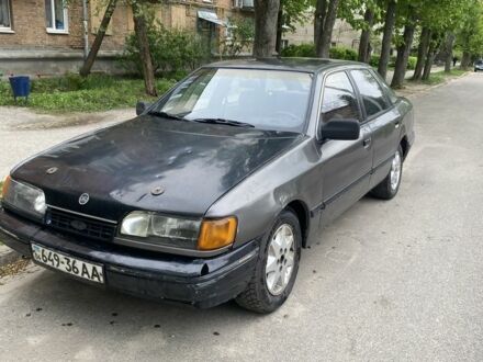 Форд Скорпио 1987 в Солоницевка на Automoto.ua Бежевый Форд Скорпио, объемом двигателя 2 л и пробегом 1 тыс. км за 300 $, фото 1 на Automoto.ua