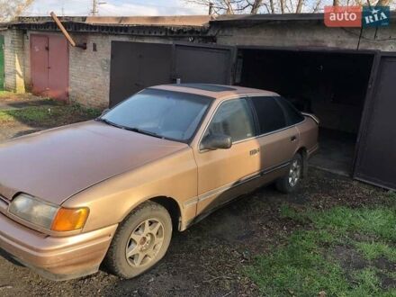 Бежевый Форд Скорпио, объемом двигателя 2.4 л и пробегом 300 тыс. км за 1250 $, фото 1 на Automoto.ua