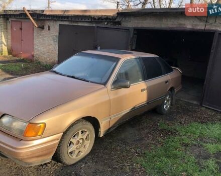 Бежевый Форд Скорпио, объемом двигателя 2.4 л и пробегом 300 тыс. км за 1250 $, фото 1 на Automoto.ua