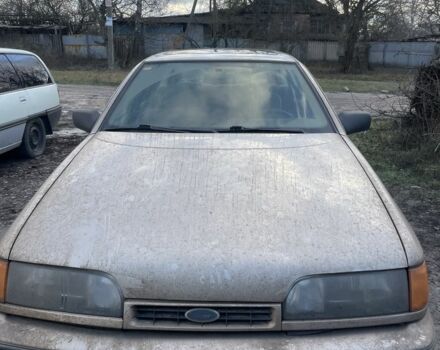 Бежевый Форд Скорпио, объемом двигателя 2 л и пробегом 300 тыс. км за 828 $, фото 1 на Automoto.ua