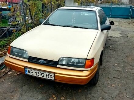 Бежевый Форд Скорпио, объемом двигателя 2.5 л и пробегом 200 тыс. км за 1300 $, фото 1 на Automoto.ua