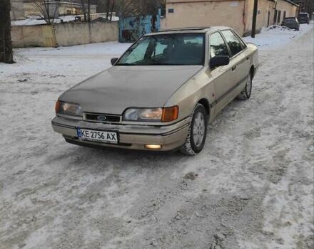 Бежевий Форд Скорпіо, об'ємом двигуна 2 л та пробігом 256 тис. км за 1250 $, фото 1 на Automoto.ua