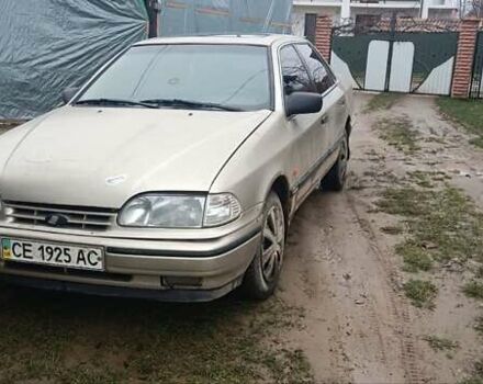 Бежевый Форд Скорпио, объемом двигателя 2 л и пробегом 349 тыс. км за 1000 $, фото 1 на Automoto.ua