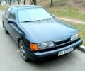 Черный Форд Скорпио, объемом двигателя 20 л и пробегом 0 тыс. км за 1100 $, фото 3 на Automoto.ua