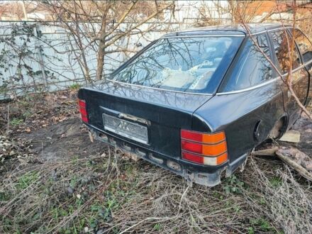 Форд Скорпио 1987 в Кривом Роге на Automoto.ua Черный Форд Скорпио, объемом двигателя 0 л и пробегом 400 тыс. км за 238 $, фото 1 на Automoto.ua