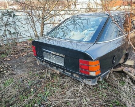 Форд Скорпио 1987 в Кривом Роге на Automoto.ua Черный Форд Скорпио, объемом двигателя 0 л и пробегом 400 тыс. км за 238 $, фото 1 на Automoto.ua