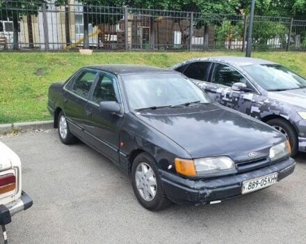 Форд Скорпио 1993 в Киеве на Automoto.ua Черный Форд Скорпио, объемом двигателя 2 л и пробегом 100 тыс. км за 999 $, фото 1 на Automoto.ua