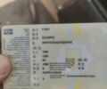 Фиолетовый Форд Скорпио, объемом двигателя 2 л и пробегом 200 тыс. км за 1600 $, фото 3 на Automoto.ua