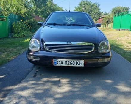 Фиолетовый Форд Скорпио, объемом двигателя 2 л и пробегом 326 тыс. км за 2300 $, фото 1 на Automoto.ua