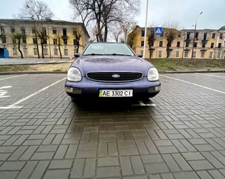 Фиолетовый Форд Скорпио, объемом двигателя 2.3 л и пробегом 180 тыс. км за 2500 $, фото 1 на Automoto.ua