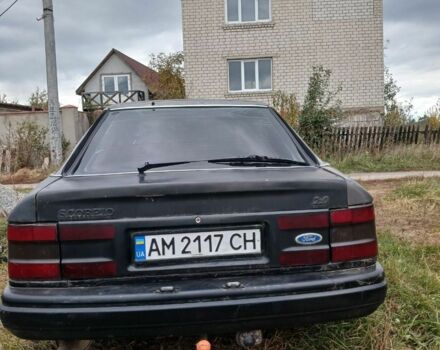 Форд Скорпио 1988 в Житомире на Automoto.ua Коричневый Форд Скорпио, объемом двигателя 2 л и пробегом 300 тыс. км за 650 $, фото 1 на Automoto.ua
