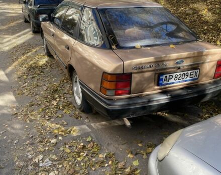 Коричневый Форд Скорпио, объемом двигателя 2 л и пробегом 300 тыс. км за 850 $, фото 1 на Automoto.ua