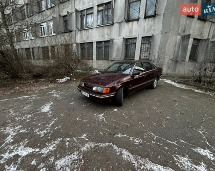 Коричневый Форд Скорпио, объемом двигателя 2 л и пробегом 250 тыс. км за 2000 $, фото 1 на Automoto.ua