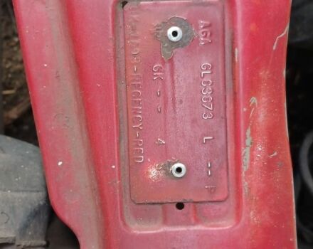 Красный Форд Скорпио, объемом двигателя 0 л и пробегом 257 тыс. км за 400 $, фото 6 на Automoto.ua