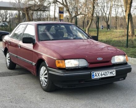 Красный Форд Скорпио, объемом двигателя 2 л и пробегом 250 тыс. км за 1500 $, фото 1 на Automoto.ua