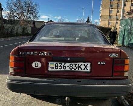 Красный Форд Скорпио, объемом двигателя 2 л и пробегом 3 тыс. км за 1500 $, фото 1 на Automoto.ua