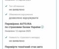 Красный Форд Скорпио, объемом двигателя 2 л и пробегом 3 тыс. км за 1100 $, фото 2 на Automoto.ua