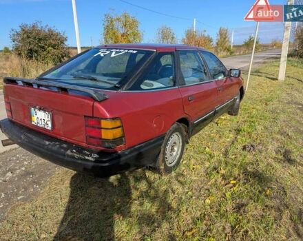 Форд Скорпио 1990 в Здолбунове на Automoto.ua Красный Форд Скорпио, объемом двигателя 2 л и пробегом 420 тыс. км за 950 $, фото 10 на Automoto.ua
